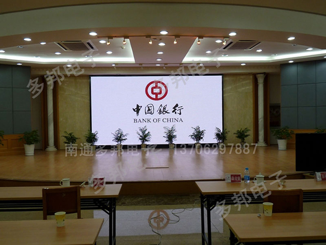 某銀行全彩室內PH6全彩顯示屏